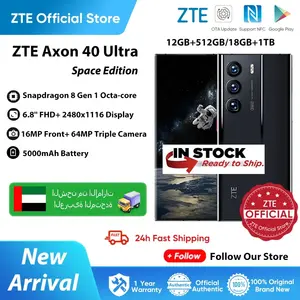Смартфон ZTE Axon 40 ultra 18GB+1TB (пошлина 2300₽)
