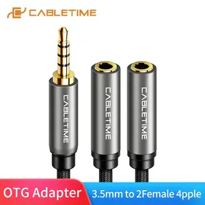 Короткий AUX провод 0.2 м CABLETIME