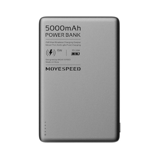 Магнитный внешний беспроводной аккумулятор MOVESPEED S05 5000mAh | Pepper