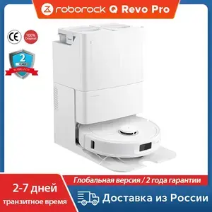 Робот-пылесос Roborock Q revo Pro, система выравнивания кромок FlexiArm Design, мощность всасывания 7000 Па, автоматический подъем швабры,  осталось 36 шт