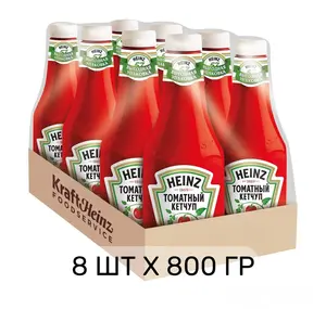 Кетчуп томатный Heinz, 8 шт. х 800 г (с Озон картой)