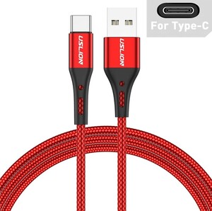 Кабель USB Type-C 3A USLION быстрая зарядка, красный, 2 метра. 