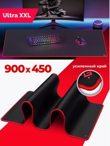 Игровой коврик для мышки большой 90х45см, Black XXXL 3 мм толщина