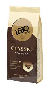 Кофе в зёрнах Lebo Classic, арабика, 1 кг + возврат 50% бонусами