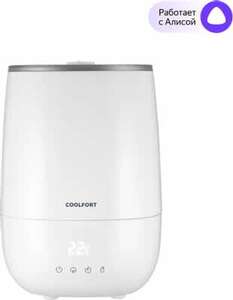Увлажнитель воздуха ультразвуковой COOLFORT CF-3600, 4.8л