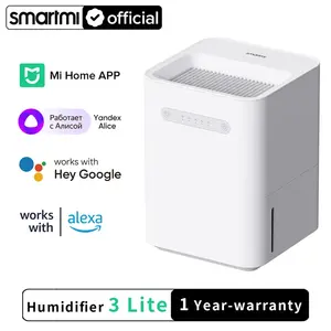 Увлажнитель Xiaomi Smartmi Humidifier 3 lite