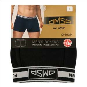 Трусы боксеры Omsa 5 штук