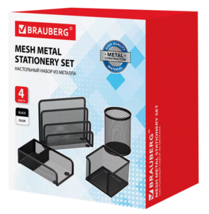 [МСК] Настольный набор из металла BRAUBERG "Germanium", 4 предмета, черный, 231964