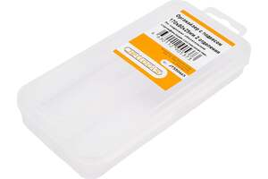 Органайзер с подвесом JETTOOLS 170x80x25 мм, 2 отделения JT550443