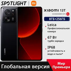 Смартфон Xiaomi 13T, 8/256 Гб