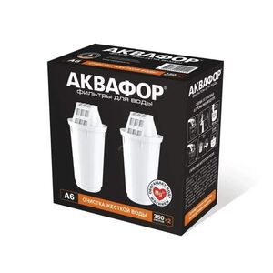 [Мск] Комплект фильтров Аквафор А6, 2 шт.