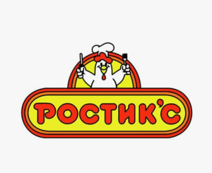 Скидка 20% в Ростикс / KFC для всех, без мин суммы