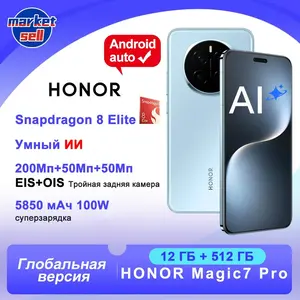 Смартфон Honor Magic 7 Pro 12/512gb, глобал (из-за рубежа + пошлина)