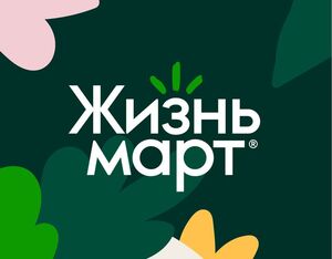 Activity Image