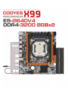 Комплект Cooyes на LGA 2011: CPU E5-2640v4 + DDR4 2x8G 3200MHz (из Китая, с wb-кошельком) 