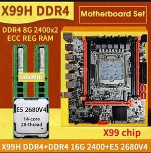 Комплект Плата XSJnewwold X99 с процессором E5-2680V4+ 16Gb DDR4