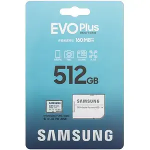 Карта памяти Samsung EVO Plus microSDXC 512 ГБ