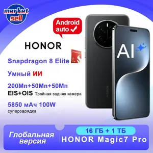 Смартфон Honor Magic 7 Pro 16/1tb, глобал (из-за рубежа + пошлина 10637₽)