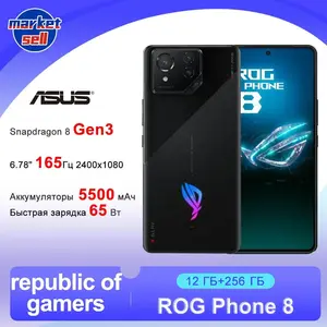 Смартфон ASUS ROG Phone 8, глобальная версия, 12/256 Гб (с Озон картой) + пошлина 4964₽
