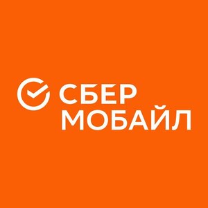 Промокоды для Сбермобайл