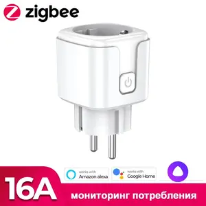 Умная розетка с ZigBee (с Озон картой, из-за рубежа)