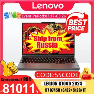 Игровой ноутбук Lenovo Legion R7000 2024 (15.6", 16/512ГБ, R7 8745H, R9 7945HX, RTX 4060, Windows)