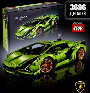Аналог конструктора Lamborghini Sial (из-за рубежа, с WB кошельком, при наличии персональной 10% скидки)