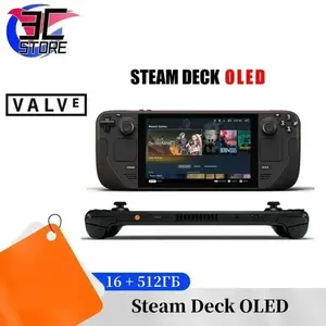 Steam Deck OLED 512ГБ (цена с ozon картой, из-за рубежа)