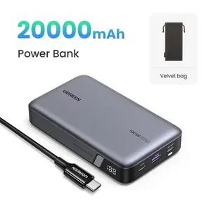 Внешний аккумулятор Ugreen PB 720 100 Вт 20000 мАч