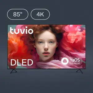 Телевизор Tuvio TD85UFBSV1, 85", DLED Frameless, YaOS, 3840x2160 (с озон картой)