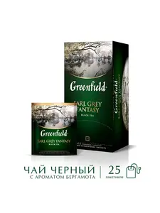 Чай в пакетиках чёрный Greenfield Earl Grey Fantasy, 25 шт (с картой Ozon)