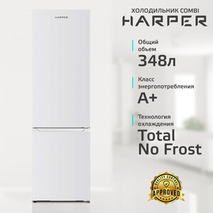 Холодильник двухкамерный Harper RH5559BB, white 201 см, 348 л