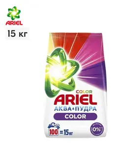 Стиральный порошок Автомат Ariel Color, 15 кг (с Озон картой)