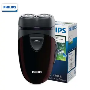 Электробритва Philips PQ206/18 (с WB кошельком)