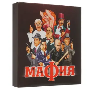 Игра настольная "Мафия"
