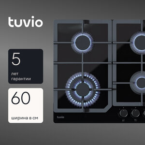 Газовая варочная панель Tuvio HGS68TBGB1