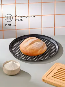 Форма для пиццы Pragma Rangl с перфорированным дном, 32.5x1.6 см (с Озон картой)