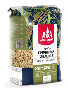 Гречка зелёная "Агро-Альянс Экстра" 450г Агро-Альянс (с WB кошельком)