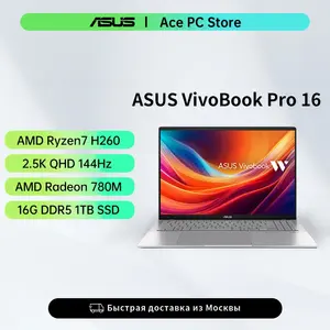 Ноутбук ASUS VivoBook Pro 16, 2.5К, IPS, 16 Гб/1 Тб, AMD Ryzen 7, AMD Radeon 780M,  Windows 11