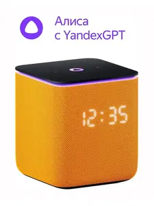 Умная колонка Яндекс Станция Миди с Алисой, с Zigbee, 24 Вт (цена с озон картой)