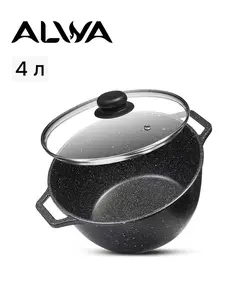 Кастрюля с крышкой ALWA, 4 л (с Озон картой)