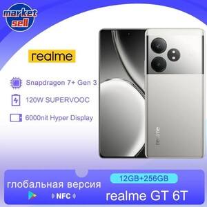 Смартфон realme GT 6T, NFC, Global, 12/256 ГБ, серебристый (из-за рубежа, с Ozon картой, пошлина ≈ 1 835 ₽) 