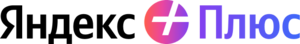 Подписка Яндекс Плюс на 30 дней