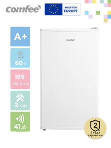 Морозильная камера Comfee RCU89WH1R, 3 ящика, 60 л (с картой Альфа банка)