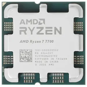 Процессор Ryzen 7 7700 AM5 (доставка Китай)