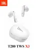 Наушники JBL Tune 280 (цена с ozon-картой, из-за рубежа)