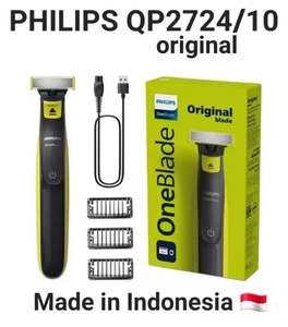 Триммер Philips Oneblade QP 2724/10
