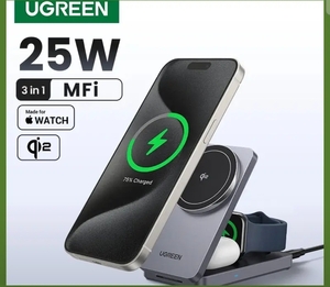 Магнитная подставка для беспроводного зарядного устройства Ugreen 3 в 1, 25 Вт