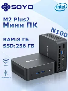 Мини-ПК SOYO M2 Plus2 (Intel Processor N100, RAM 8 ГБ, SSD 256 ГБ