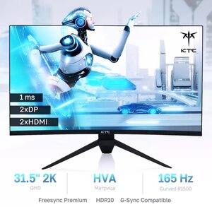 Монитор KTC H32S17 (31.5", HVA, 2560x1440, 165Hz) (с WB кошельком)